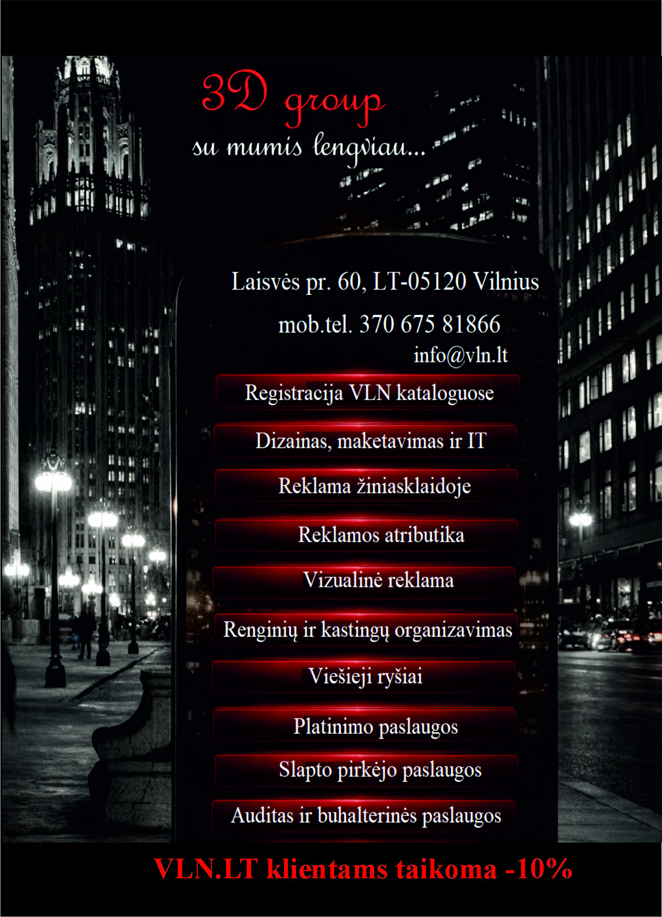 VR